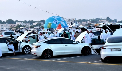 MoECC Organized An Exhibition Showcasing Electric And Hybrid Vehicles